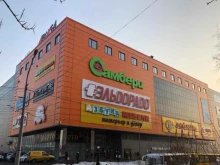 магазин Эстель в Владивостоке