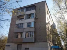суши-бар Shikado в Ивантеевке