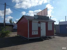 магазин Живая усадьба в Липецке