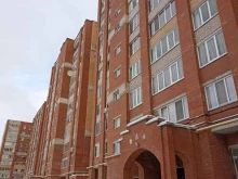 терминал Совкомбанк в Нижнекамске