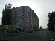 Лад, Ломоносова, 117 