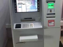 банкомат СНГБ в Сургуте