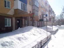 Стоматологические центры Стоматологическая клиника в Стерлитамаке