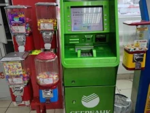 банкомат СберБанк в Кирове