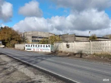 Компания по продаже керамзитобетонных блоков, Шкирятова, 31 ст2 