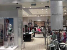 магазин женской одежды Gerry Weber в Сочи