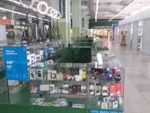 сервис-центр мобильной связи BOOMAX в Екатеринбурге