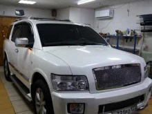 автоцентр Мир тонирования в Краснодаре