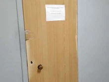 Инженерные системы и коммуникации, Парижской Коммуны, 33 