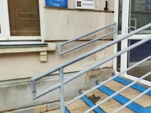 Принцип успеха, Маркса улица, 52 