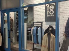 магазин одежды Feromon в Сочи