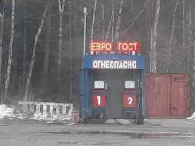 Заправочные станции АЗС в Перми