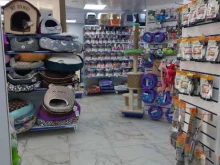 ветеринарная аптека Кзвс в Краснодаре