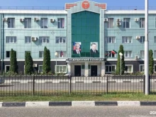 Колледжи Чеченский базовый медицинский колледж в Грозном