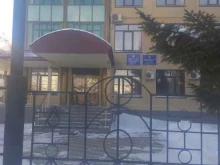 отдел учета рыбопромысловых участков Сахалино-Курильское территориальное управление Федерального агентства по рыболовству в Южно-Сахалинске