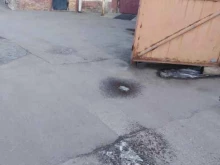 Посуда Магазин посуды в Тамбове