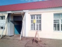 ремонтная мастерская Сапожок в Ишимбае