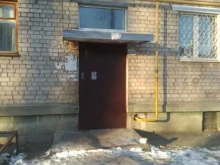 Жилищно-строительные кооперативы ЖСК Юбилейный в Иваново