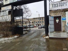 Изготовление рекламных конструкций Малевич в Челябинске