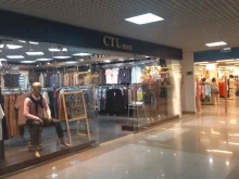 магазин одежды CTL men в Стерлитамаке