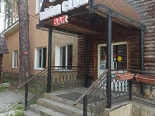 караоке-бар Бомбумклаб в Березовском