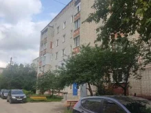 Бухгалтерские услуги Бухгалтерская контора в Арзамасе
