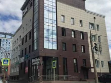 агентство по страхованию, техническому осмотру и сертификации транспорта Автоэксперт в Барнауле