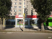 магазин Сантехника у озера в Воронеже