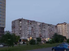 аптека Наутилус в Анапе
