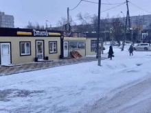 Аренда спецтехники Компания по аренде спецтехники в Омске