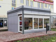Овощи / Фрукты Павильон по продаже овощей и фруктов в Ярославле