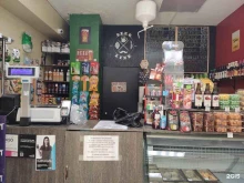 магазин пенных напитков Beer Line в Южно-Сахалинске