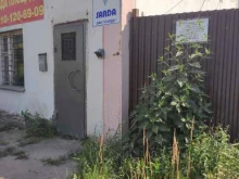 Металлообработка Сарда в Арзамасе
