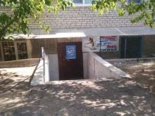 клуб танцев Ляси-тряси в Волжском