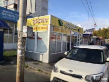 цветочный павильон Лепесток в Сургуте