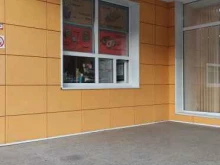 Экспресс-кофейня, посёлок совхоза им. Ленина, 7а 