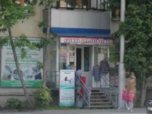 магазин Одежда для всей семьи в Кургане