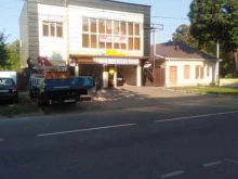 автомойка Алтай в Майкопе