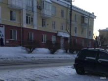 Парикмахерские Парикмахерская в Нижнем Тагиле