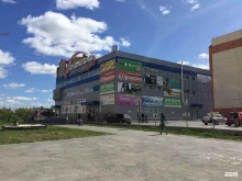 торговый центр Галактика в Тюмени