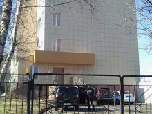 Отдел МВД России по Предгорному району Отдел ГИБДД в Кавказских Минеральных Водах