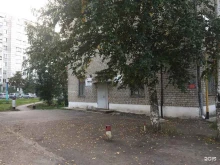 Управление ГО и ЧС Управление гражданской защиты, экологии и природопользования Краснокамского городского округа в Краснокамске