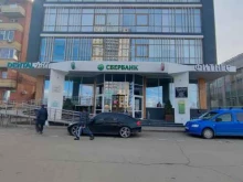 фотостудия Vitamin в Краснодаре