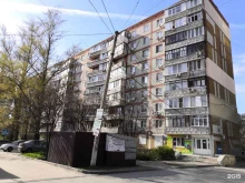 постамат Ozon Box в Ростове-на-Дону