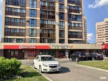 частная пивоварня Plombeer в Пензе