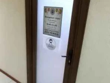 салон Шармилла в Краснодаре