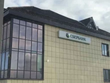 Банки СберБанк в Новом Уренгое