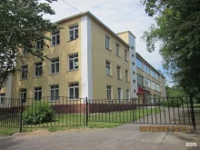 Школы Средняя школа Вулканного городского поселения в Петропавловске-Камчатском