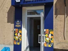 фирменный магазин Домна в Новокузнецке