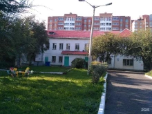 центр психолого-педагогической, медицинской и социальной помощи №5 Сознание в Красноярске